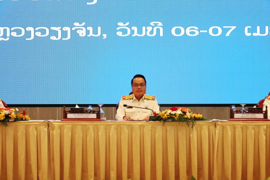 State Audit Organization Launches 2026 Nationwide Meeting to Strengthen Fiscal Oversight